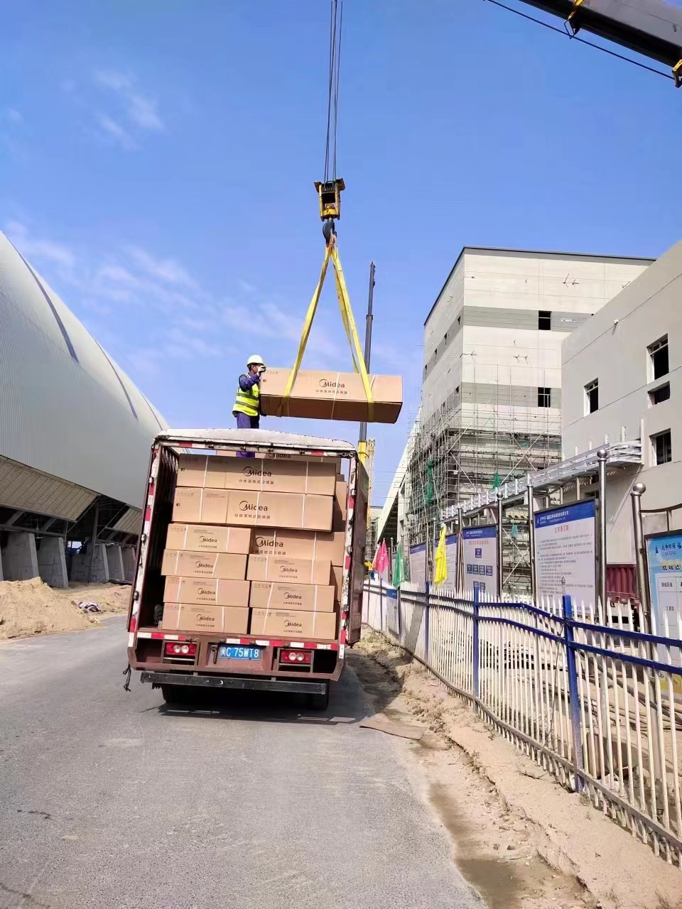 中国华能福建古雷发电厂