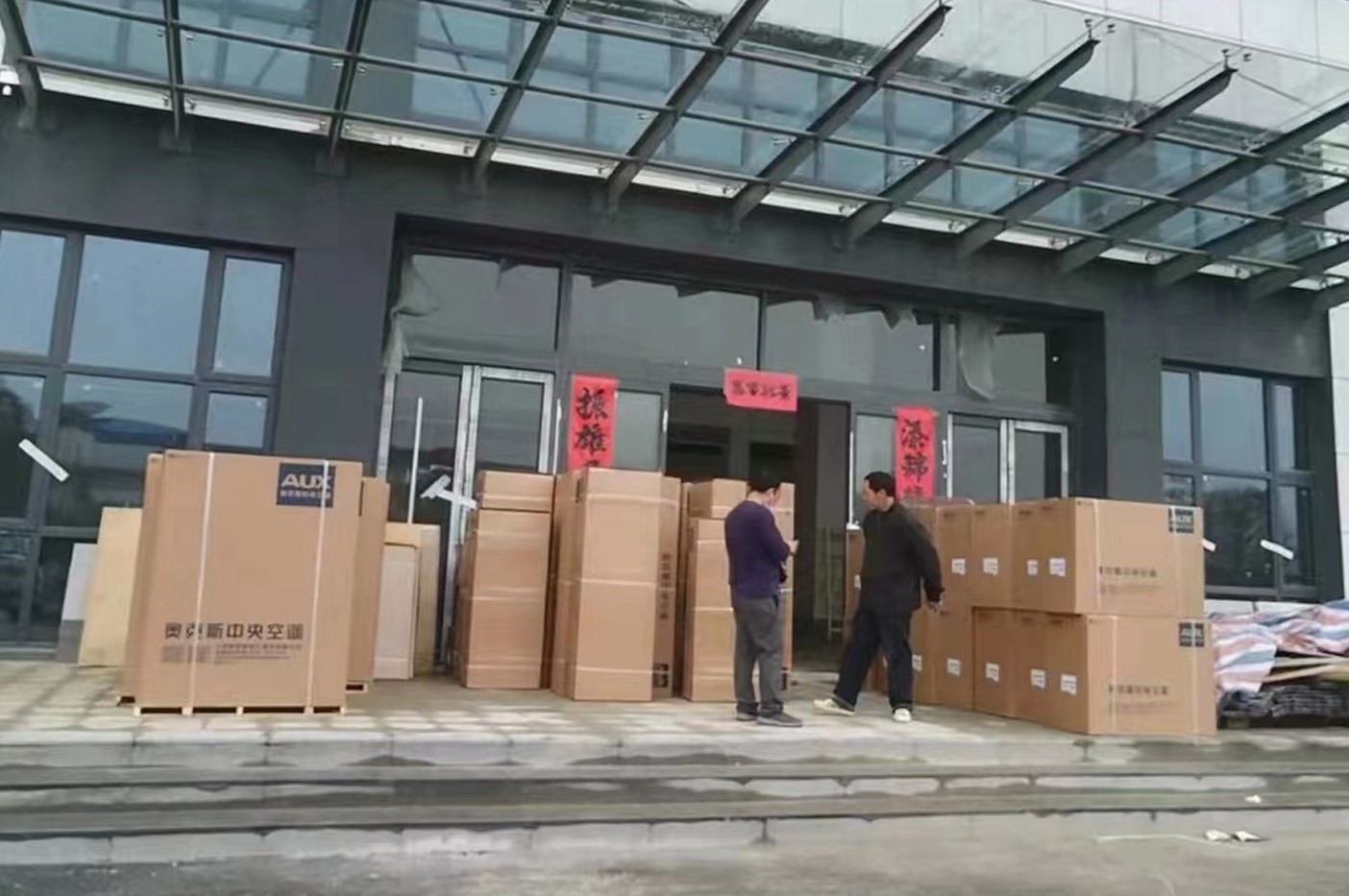 A股上市公司---上海先惠自动化有线公司中央空调项目