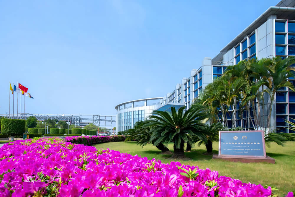 中海油壳牌石油化工有限公司中央空调项目