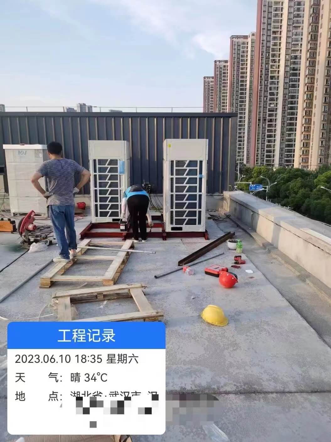 武汉市汉阳区委办公楼中央空调项目