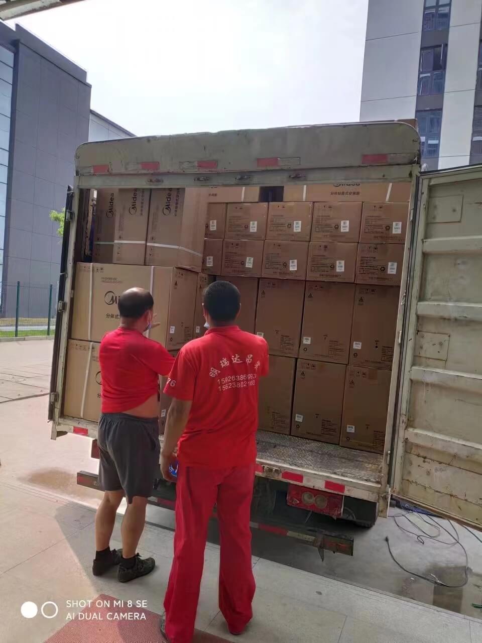 中兴通讯三栋楼配置全套办公中央空调