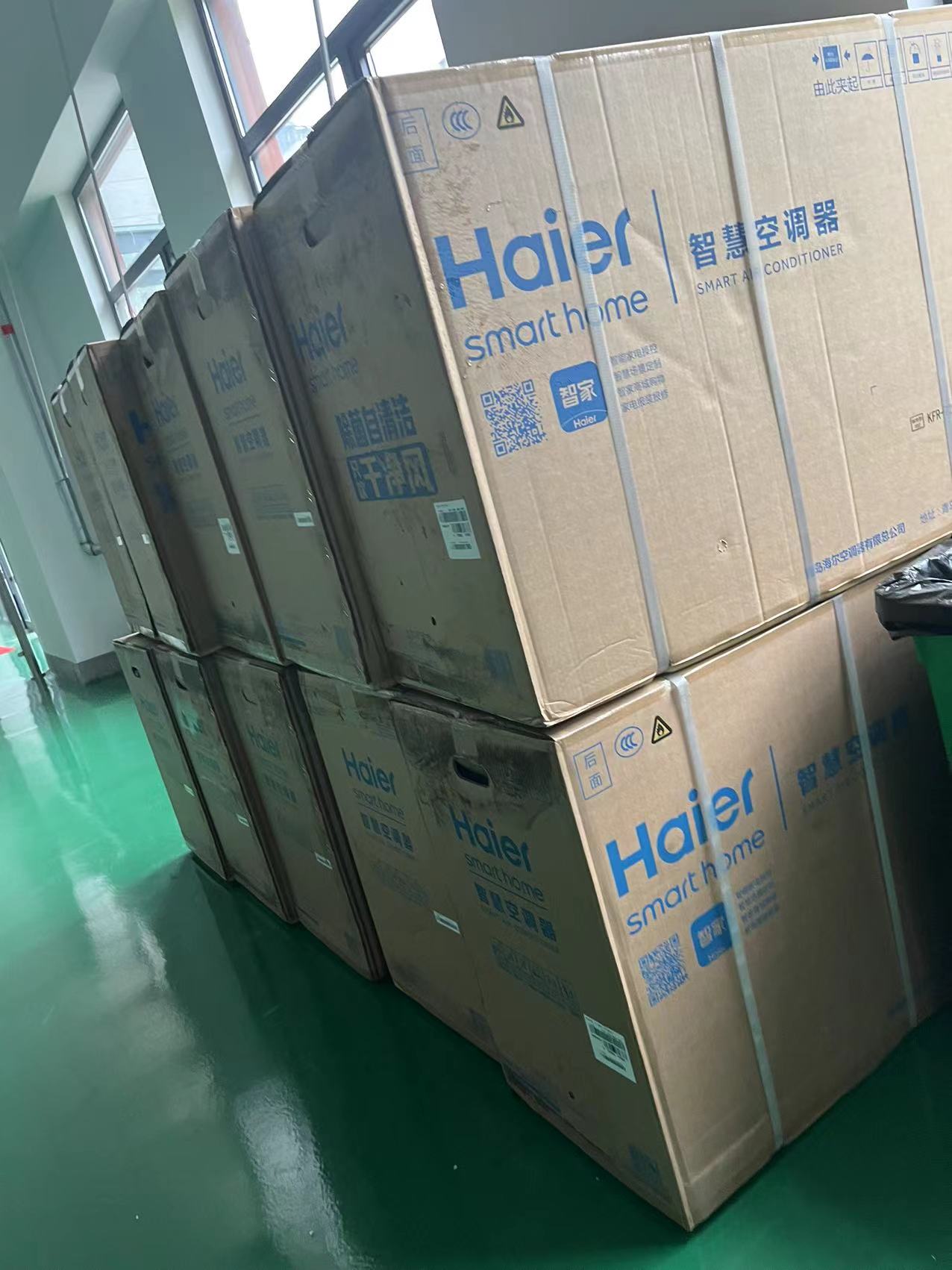 武汉理工大学空调项目