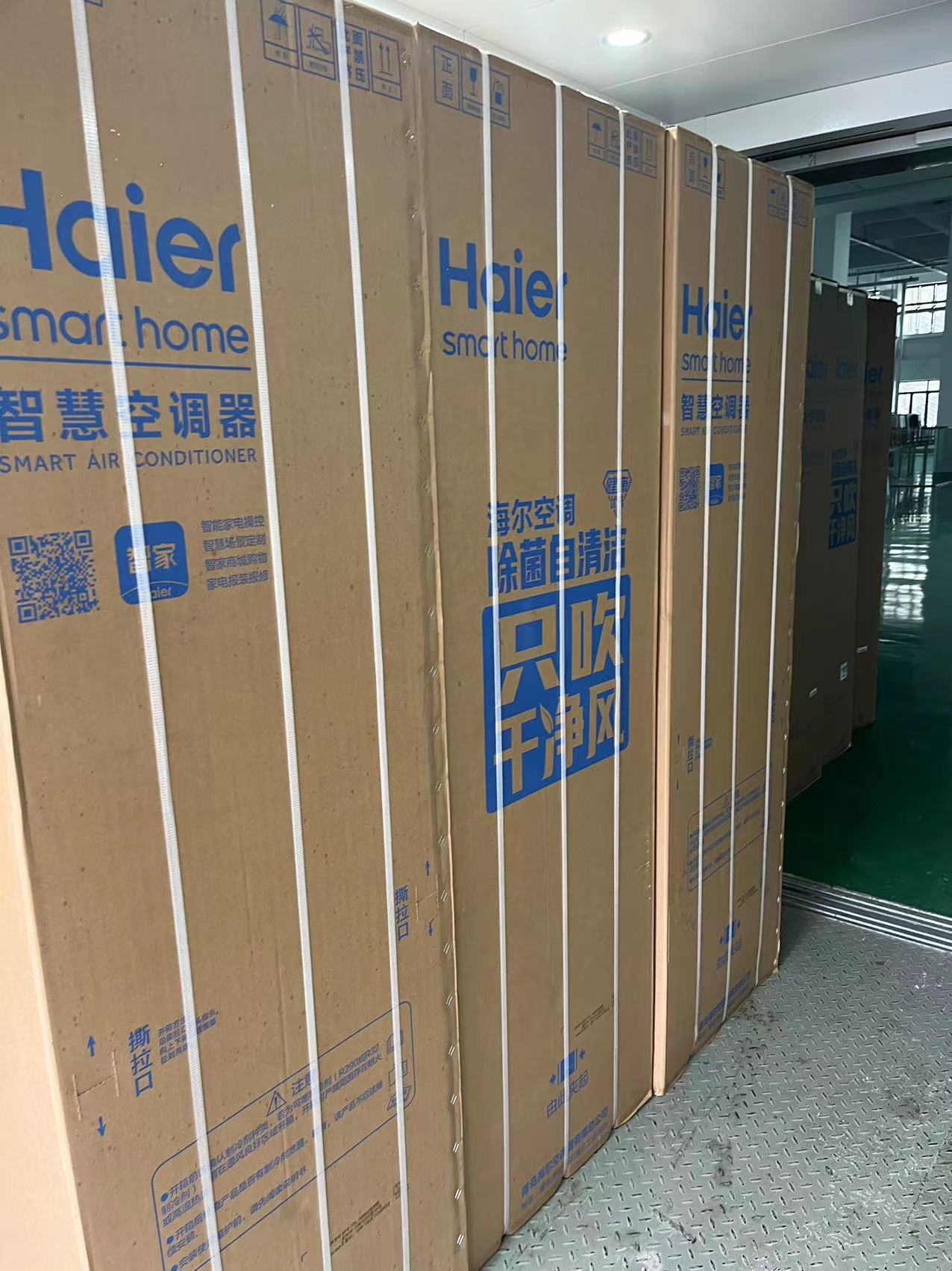 武汉理工大学空调项目